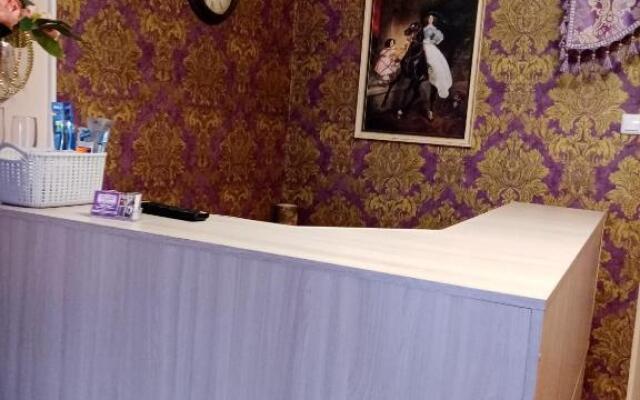 Отель Славная