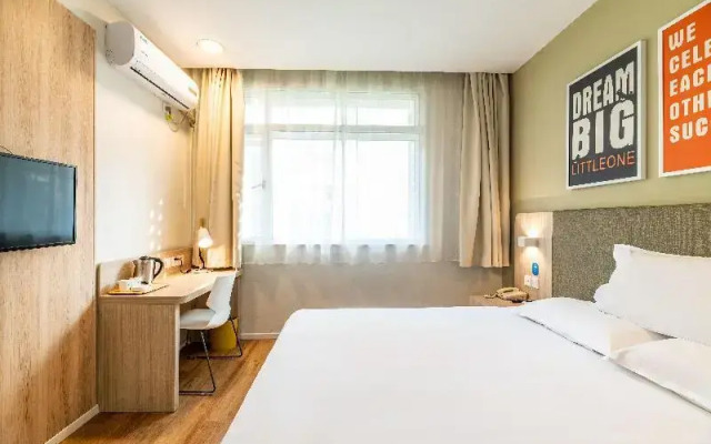 Hanting Hotel Hangzhou West Lake Cultural Square Metro Station