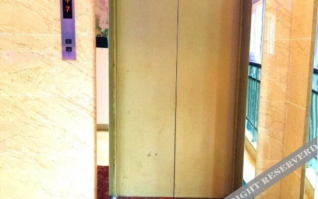 Lemon Inn (Nanping Wanda)