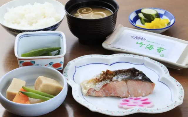 Shizuoka Kita Washington Hotel Plaza