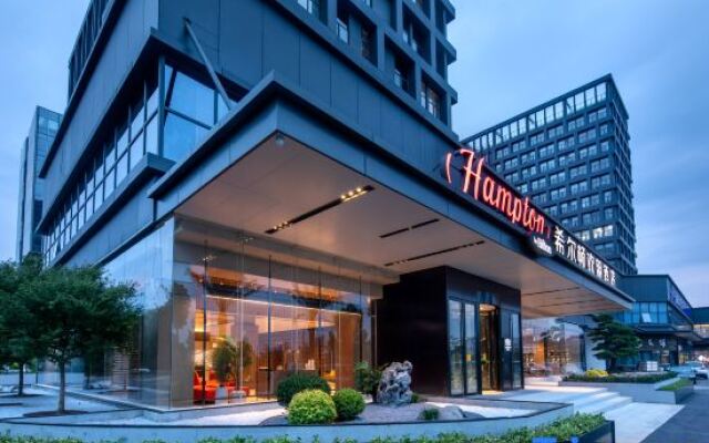 Hampton by Hilton Wuhan OVCEC