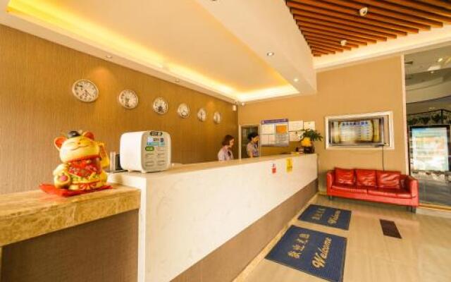 Jiameixin Holiday Hostel