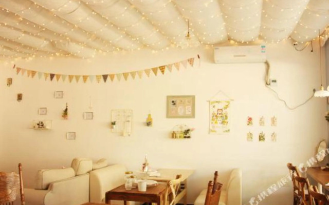 Lovely Journey International Youth Hostel