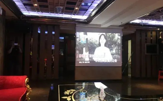Yiting Business Hotel