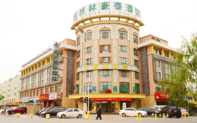 Greentree Inn Ningxia Yinchuan Beijing Road Busine