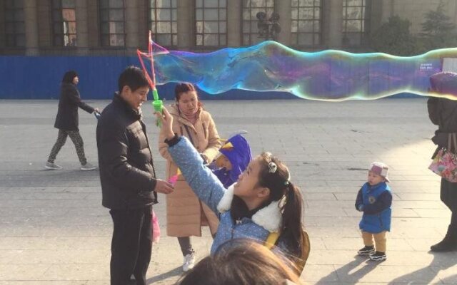 Shijiazhuang YongChang Youth Hostel