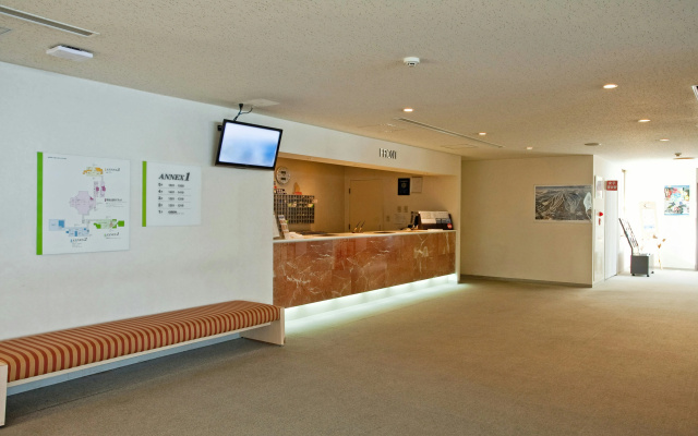 Holiday Inn Resort Appi Kogen by IHG