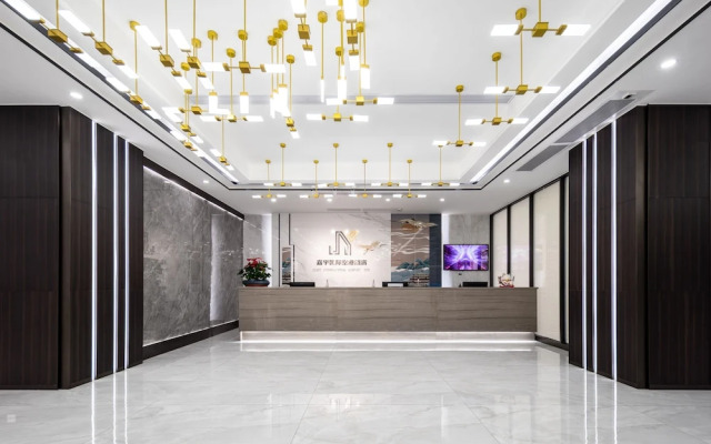 Jiayu International Hotel