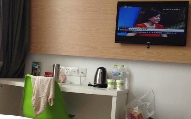 Motel 168 Jinan Shanda Road