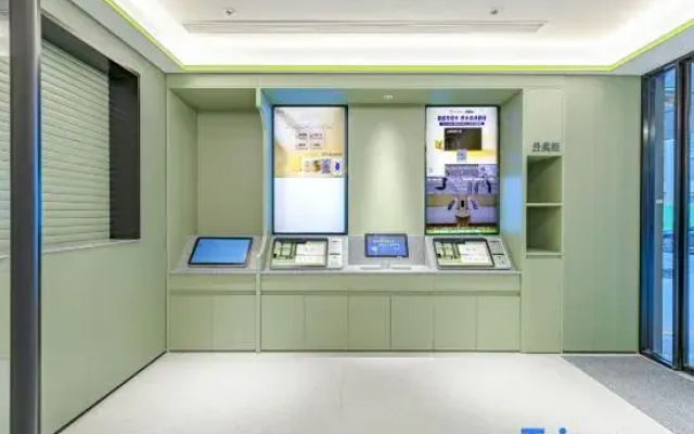 Hi Inn (Xi'an Xianyang International Airport)