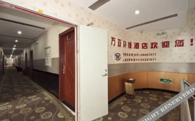 Wanya Hotel