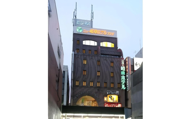 New Gifu Hotel Plaza