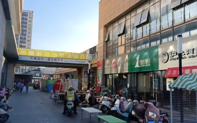Magnotel Hotel (Yancheng Dafeng Huanghai East Road) – Exterior – Yancheng