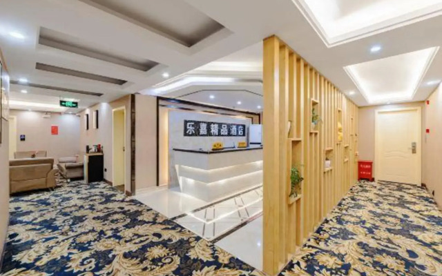 Lejia Boutique Hotel Guiyang