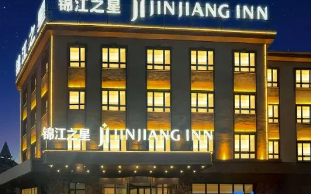 Jinjiang lnn Hotel Kuitun Tianbei New District Branch – Exterior – Kuytun