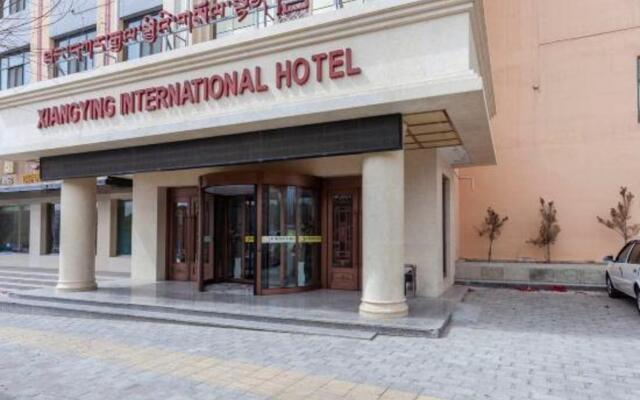 Xiangying International Hotel