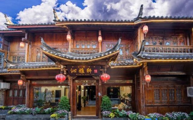 Lijiang Qinyaxuan Boutique Inn