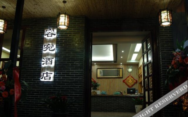 Rongyuan Hotel