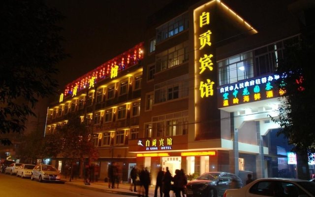 Zi Gong Hotel - Chengdu