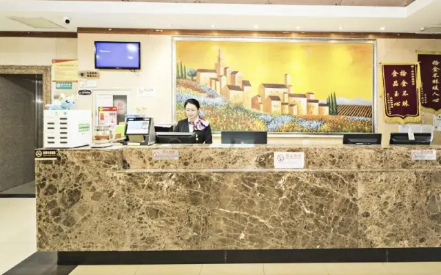 GreenTree Alliance Tianjin Jinnanjingang Highway Balitai Industrial Park Hotel