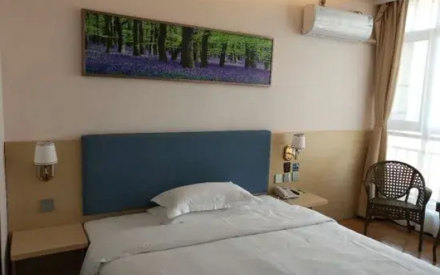 7 Days Premium Hotel (Shijiazhuang Luquan Shangzhuang)