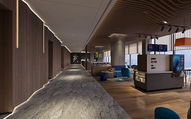 Holiday Inn Express Zhuhai Gongbei by IHG