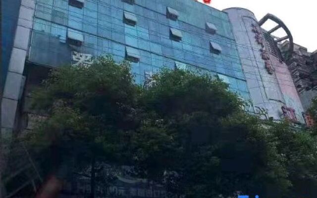 Tiancheng Hotel (Huaxi Biancheng Building)