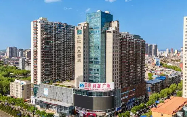 Lvliang Lishi Yongning International LanOuShangPin Hotel