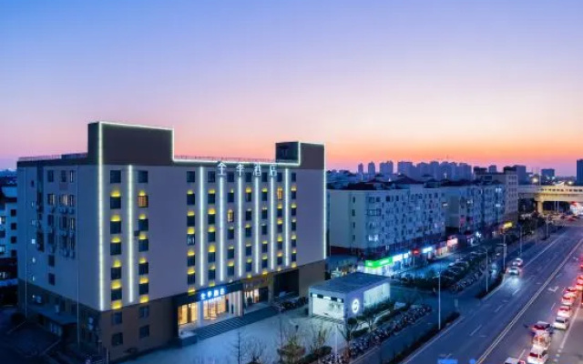 Ji Hotel (Shanghai Hongmei South Road Subway Stati