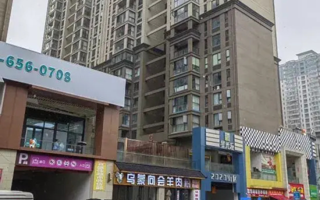 Liupanshui Mingxi Qiju Homestay