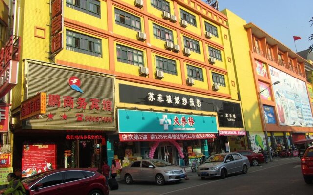 Jinpeng Business Hotel