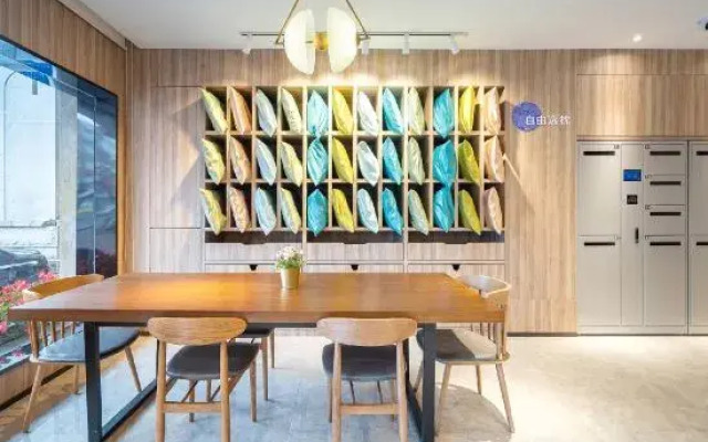 HanTing Premium Hotel (Shanghai North Bund Dalian Road)