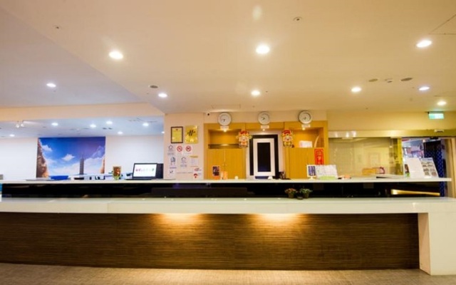 Go Sleep Hotel - Hankou