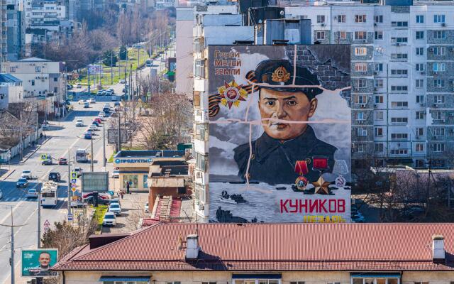 LetoApart (ЛетоАпарт) на улице Куникова 1