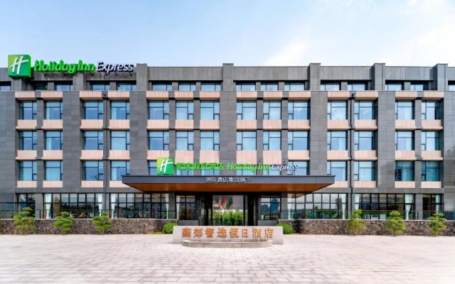 Super 8 Hotel Hebei Yanjiao Jin Yan
