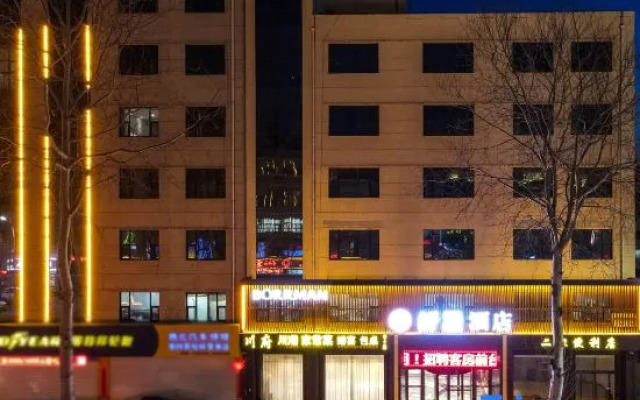 Shuman Hotel (Yiyuan Branch)