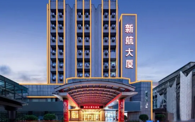 Xinhang Hotel (Jinan Shandong Normal University Quancheng Square)