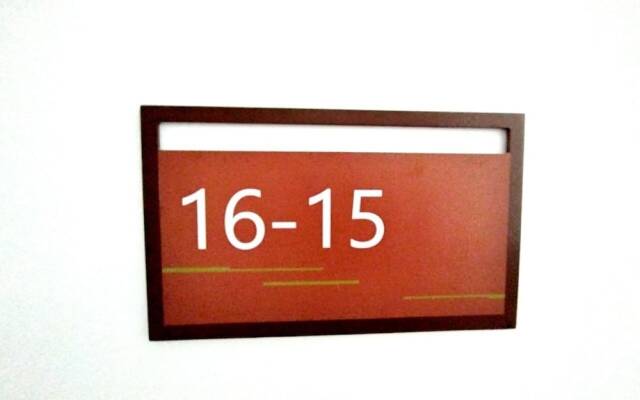 Urbanite Premier Suite The Horizon Ipoh