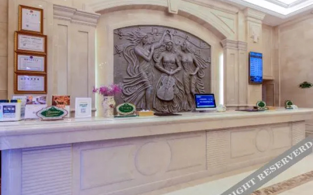 Vienna International Hotel (Nanchang Honggutan Xuefu Avenue)