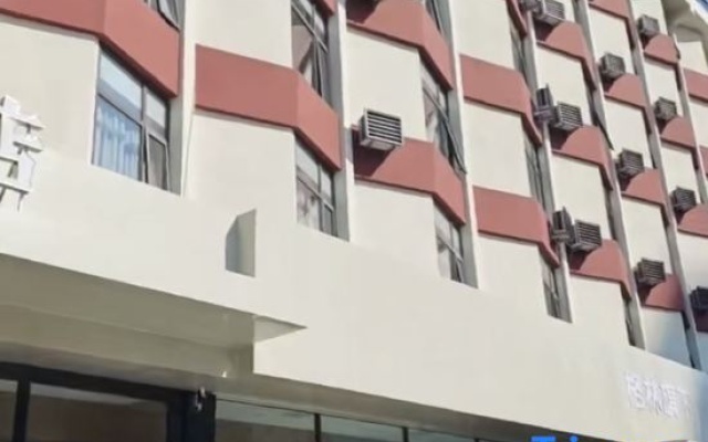 GreenTree GELI Hotel (Dalian Xi'an Road Subway Station) – Exterior – Dalian