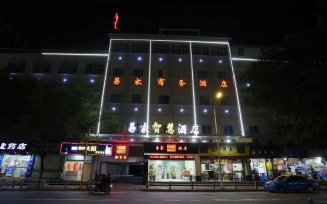 Yijia Business Hostel