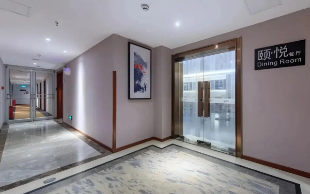 GreenTree Alliance Beijing Tuanjie Lake Spring Hotel