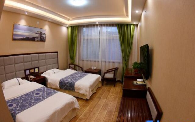 Nanzhao Huixianyuan Hotel