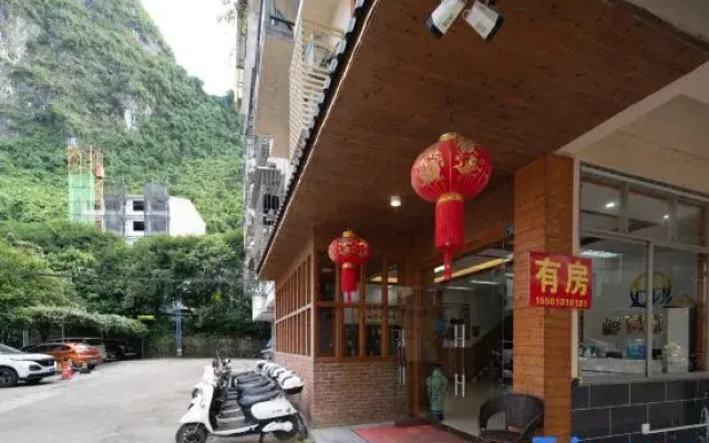 Yangshuo BinHao hotel