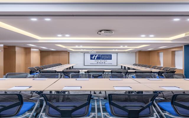 Holiday Inn Express Hengyang High-Tech Zone by IHG