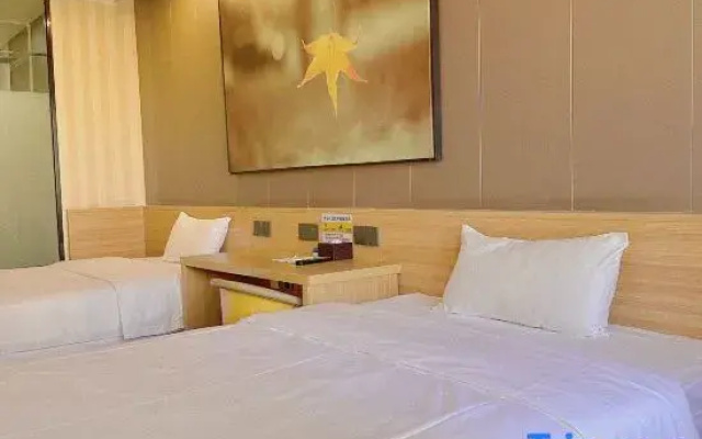 iV Hotel (Rongchang District Government)