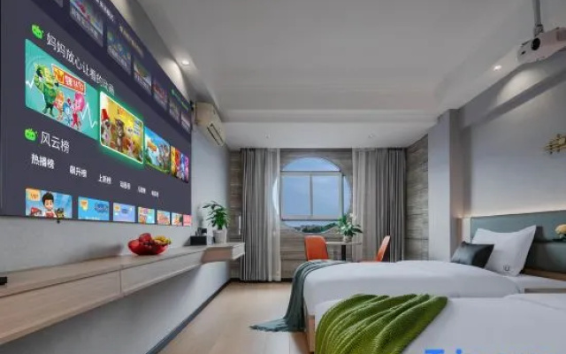 Yulishanya Wisdom Hotel (Huaying Mountain Square Guangan Branch)