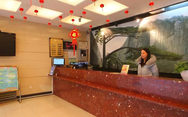 Qufu Hostel
