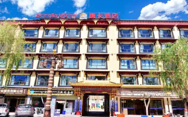 Shigatse Tangka Hotel — 4-star hotel in Shigatse