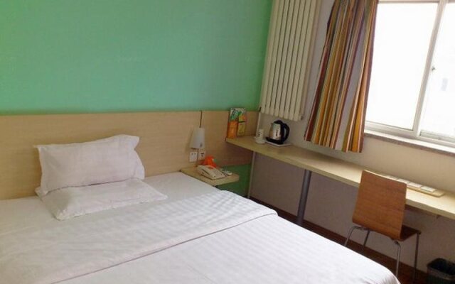 7Days Inn Beijing Changping Xiguan Sanjiaodi